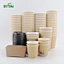 Ripple Wall Paper Cup Wholesale